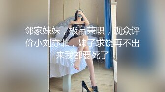 我的小女仆用嘴伺候主人