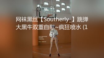 SWAG 永久VIP粉丝实战自慰露脸无套口交 Q娜