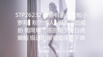 【新片速遞】   ❤️❤️❤️ Stripchat站，妖艳红唇御姐【reaowna】黑丝高跟鞋，翘起大肥臀，大黑牛塞骚穴