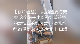 MEYD-482 去了一家不可以做愛的洗浴中心發現來的小姐是隔壁人妻 ，被我抓住..裡的人說，最後成為了我的奴隸 黑川【中文字幕】