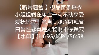 大长腿牛仔裤高冷妹子啪啪，口交舔弄开操被女的发现翻车