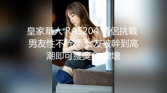 【新速片遞】  【台妹探索】泰国抓凤筋全过程大公开！女技师手法媲美神之手加藤鹰？当手指进入伟大航道，我发现了新世界![67.16M/MP4/00:09:52]