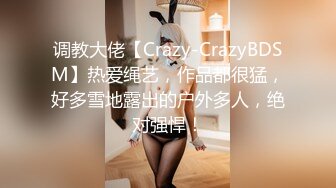 ★☆《顶级网红☀️重磅精品》★☆露脸才是王道！万狼求档OnlyFans知性极品反差御姐chipy私拍~口交肛交性爱内射紫薇各种打炮 (9)