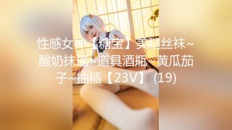 12/26最新 网红美女林嫣坐姿像是要把男的肉棒给坐断无套操逼VIP1196