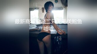 极品巨乳❤️美艳后母的诱惑-受不了的激情和儿子乱伦