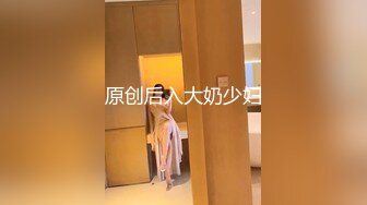 【近日刚播短发气质美女】酒店开房和炮友激情，拔下内裤黄瓜插穴，吸吮舔屌特写视角后入，大屁股抱着上位骑坐-