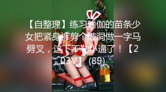 7/9最新 你的大奶女友已上线快来约表情好骚会勾人VIP1196