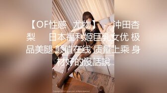 【OnlyFans】台湾网红少妇 Clickleilei刘蕾蕾付费订阅写真 露点自拍，打卡全球网红景点，从少女到孕妇的记录 18