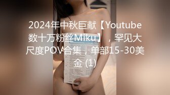 ellelee情侣自拍发到P站的韩国可爱美女4