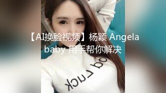 帅小伙约操娇小身材骚美女，迫不及待解开内衣