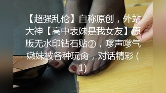 很有韵味的嫂子，黑丝情趣颜值欲女全程露脸DD啪啪，主动上位性爱椅啪啪，让小哥各种抽插爆草口爆吞精刺激