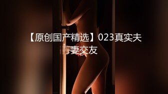 STP28852 ?扣扣传媒? FSOG067 清纯窈窕身材美少女 ▌Cola酱▌拉拉队嫩模 女上位宫口爆吸精囊 校花极胴体肉棒硬邦邦