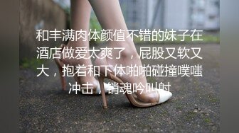 最新众筹果哥大尺度白金版视频舞艺吧美女模特玄子被果哥咸猪手摸奶1080P高清原版