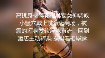 ❤️极品反差婊❤️缅甸极品美少女，这等颜值可是少见，而且还那么会吃鸡，简直完美！