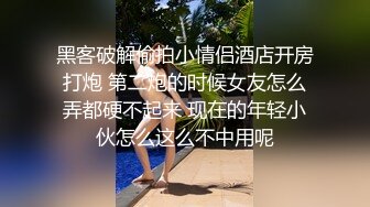 韩国主播裴幼芬s5874s_20210616_1694590653