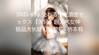 最新91神级超美小魔女▌美汁源▌首次露脸白丝女骑士 特写鲜嫩极品蜜鲍 女上位榨汁内射美穴 超淫靡漏精