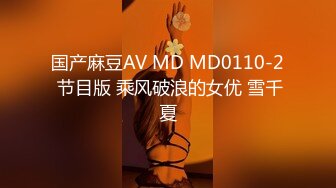 顶级巨乳邻居姐姐『MIO』约我去她家玩到高潮颤抖 四点露出 全裸无遮