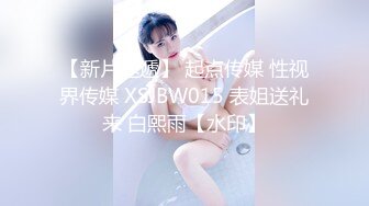 91JCM002半夜在兄弟家操他女友 白允兒