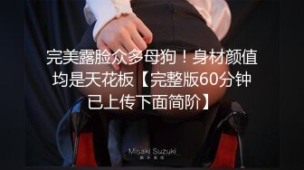 男友喝多了 和他兄弟在他脸上搞的!