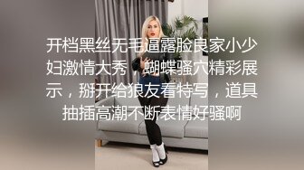 [绿帽系列]2_4骚逼0当着老公面被帅哥肌肉男大屌无套爆操吞精超级刺激