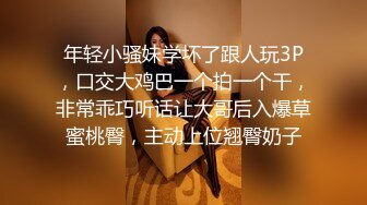 眼镜男啪啪超闷骚眼镜女友 衣服鞋子没脱就强插骚逼 一顿怼操内射 完美露脸