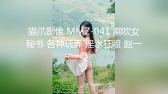 高价购得-上海魔鬼身材性感网红美女出名后5位数和土豪高级酒店淫乱啪啪,干完一次换上性感泳衣又求肏,对白淫荡!