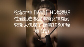 MDX-0225.管明美.超淫辣妹外送.不间断的高潮性爱.麻豆传媒映画