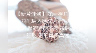 【精品泄密】两位大学生的反差生活