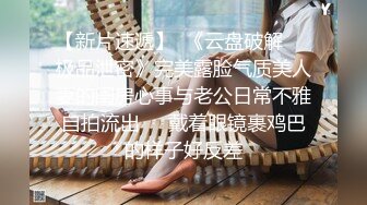   第一女探花回归_户外勾搭啪啪车震双飞，身体一定要好，两个一个干爽