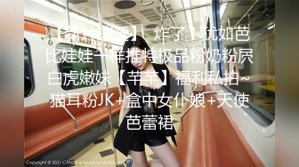 大神偷拍美女裙底风光巨乳眼镜妹和男友逛街长裙蓝色窄内骚气侧漏+长裙眼镜妹逛街肉丝袜半透明骚内贴着屁股拍