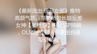 SWAG 露脸露点新年必收藏福利超长片内射巨乳护士 Aprillady