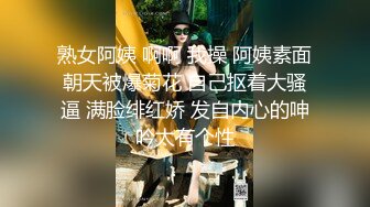 真实约炮，网聊同城少妇酒吧喝了点，就操上了【内有联系方式和渠道】