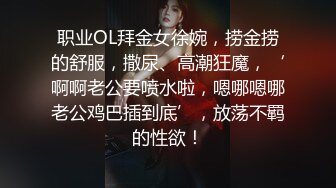 STP24567 【紫色小短裙鸭舌帽外围女神】 骑在身上极品美腿 ，穿上连体网袜乳推舔背 ，享受一番再开始操逼 ，扛起双腿爆操小骚逼 VIP2209