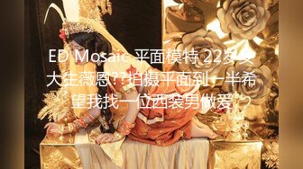 ✿91制片厂✿ 91TCM005 超人气鲜嫩白虎嫩模 ▌斑比▌