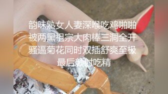 STP33529 【核弹爆乳女神】91情深叉喔 性奴女大养成记沦为金主肉便器 黑丝巨乳拔屌刺穴 尽情抽插多汁泛浆 奇淫榨射