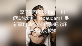 熟女妈妈 漂亮妈妈在家很寂寞 发来抠逼视频 一双劳动人民的手 稀毛鲍鱼一抠都是水 这样的妈妈你喜欢吗