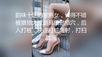  2024-06-26 焦点JDSY-043我用鸡巴安慰失恋的女闺蜜