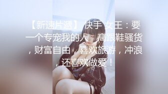 美女人體拍攝騷貨博主yunocos69-onlyfans視圖合集[443P+5V/336M]