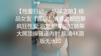 9-23伟哥足浴寻欢足浴勾搭骚货人妻，自述如果调情好高潮来的很快