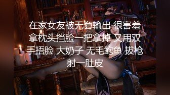 小胖約苗條少婦開房穿水手制服後入抽插撞擊翹臀＆巨乳紅裙淫妻如飢似渴口硬肉棒騎乘瘋搖口爆等 720p