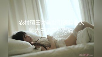 [2DF2] 嫖妓达人老李街头搭讪个高颜值的长发站街女会住所吃快餐[BT种子]