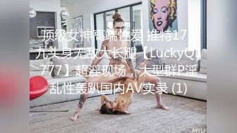 双马尾清纯萝L莉型白虎小妹,日系JK制服诱惑,站立後入水晶棒,抽送之中全是水声