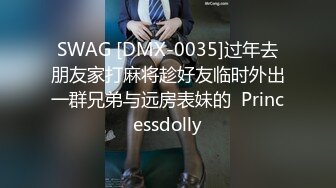 【猫眼TP第二季】超刺激最新酒店和公寓偷拍情侣啪啪，叫声淫荡110V[某房精华完整原版] (42)