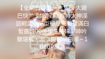 3/8最新 推特高颜值极品美少妇Rian出轨性爱私拍流出VIP1196