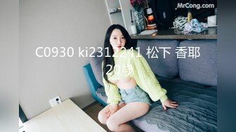 《臀控熟女控☀️必备》露脸才是王道！败火型OnlyFans网红韵味美妇熟女【nanako】订阅私拍福利，情趣自慰掰穴各种挑逗 (9)