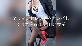 【新片速遞】  邪恶的房东卫生间暗藏摄像头❤️偷拍多位美女租客嘘嘘