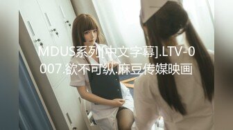 【新速片遞】 《重磅泄密⚡宅男女神》推特OnlyFans超级人气小仙女【欲梦】最新付费私拍2部~古装情趣被炮友爆操+隔着丝袜道具紫薇