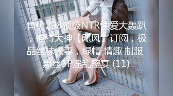 【精品推荐】Transexjapan最新流出中国大奶美妖Mimi骚气诱惑岛国男优 被无套爆操美美的吃下精液