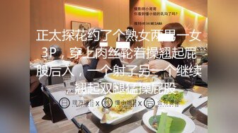 小马寻花，2800网约极品外围，甜美温柔身材好，尤物温柔如水又听话，配合啪啪娇喘不断