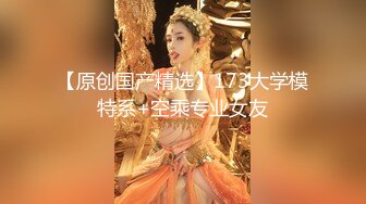 MTVQ17.EP1.岚湘庭.寻宝吧女神.EP1.返乡车票夺回大作战.麻豆传媒映画